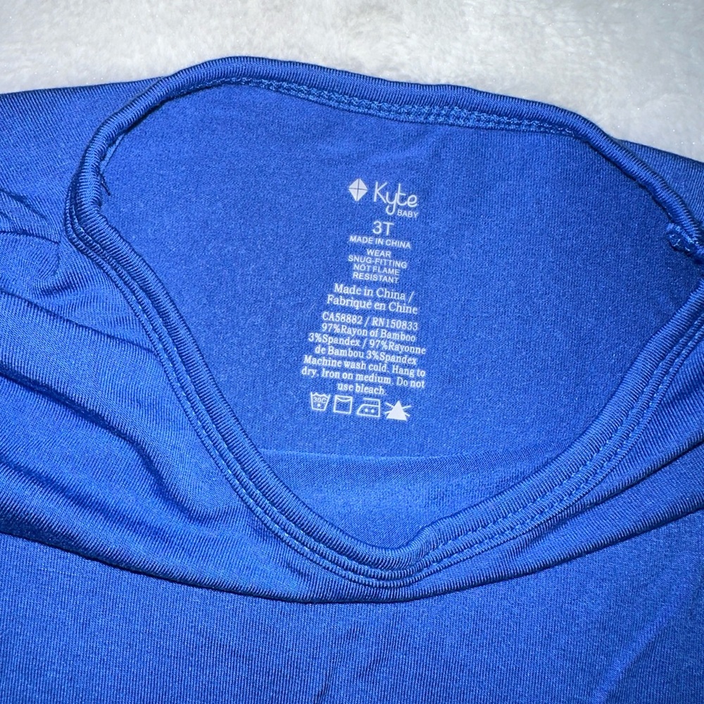 Kyte Set - Picture 4 of 5